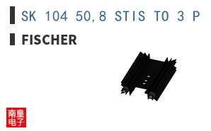 SK 104 50,8 STIS TO 3 P