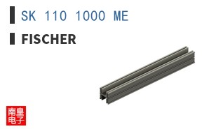 SK 110 1000 ME