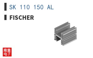 SK 110 150 AL