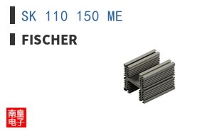 SK 110 150 ME