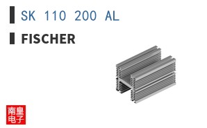 SK 110 200 AL
