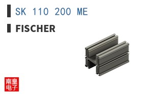 SK 110 200 ME