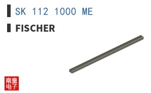 SK 112 1000 ME
