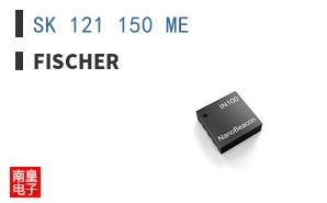 SK 121 150 ME