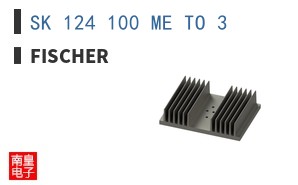 SK 124 100 ME TO 3