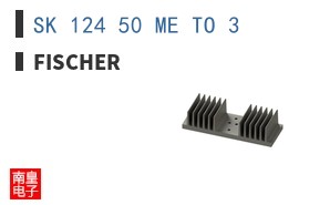 SK 124 50 ME TO 3