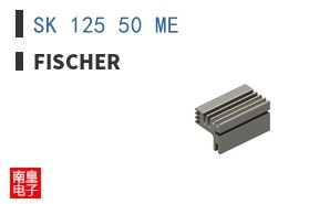 SK 125 50 ME