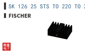 SK 126 25 STS TO 220 TO 247