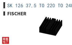 SK 126 37,5 TO 220 TO 248