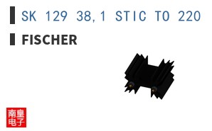 SK 129 38,1 STIC TO 220