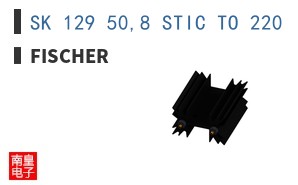 SK 129 50,8 STIC TO 220