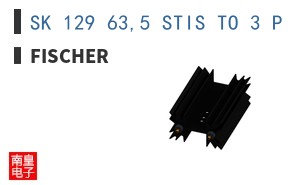 SK 129 63,5 STIS TO 3 P