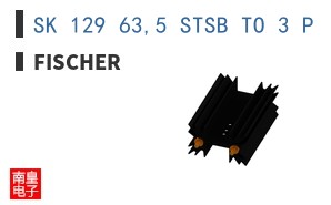 SK 129 63,5 STSB TO 3 P