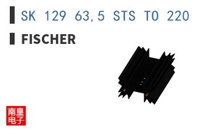 SK 129 63,5 STS TO 220