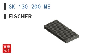 SK 130 200 ME