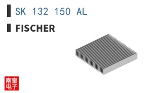 SK 132 150 AL