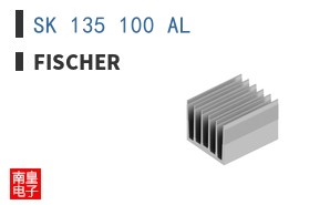SK 135 100 AL