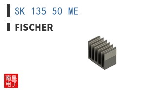 SK 135 50 ME