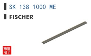 SK 138 1000 ME