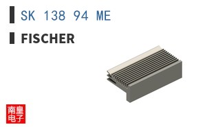 SK 138 94 ME