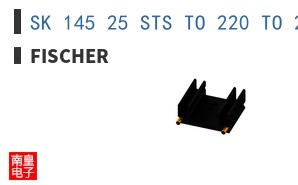 SK 145 25 STS TO 220 TO 248