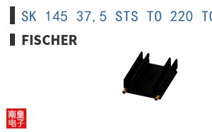 SK 145 37,5 STS TO 220 TO 218