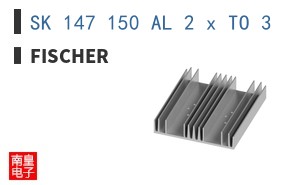 SK 147 150 AL 2 x TO 3