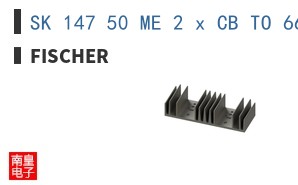 SK 147 50 ME 2 x CB TO 66