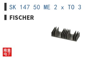 SK 147 50 ME 2 x TO 3
