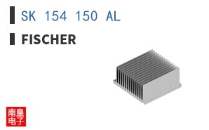SK 154 150 AL