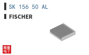 SK 156 50 AL