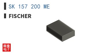 SK 157 200 ME
