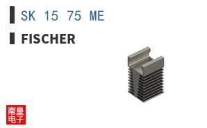 SK 15 75 ME