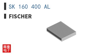 SK 160 400 AL