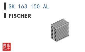 SK 163 150 AL