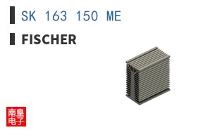 SK 163 150 ME