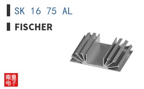SK 16 75 AL