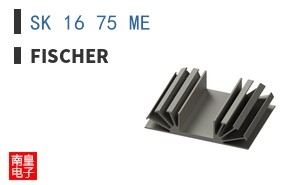 SK 16 75 ME