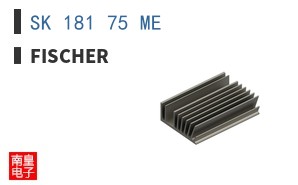 SK 181 75 ME