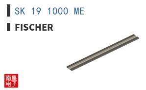 SK 19 1000 ME