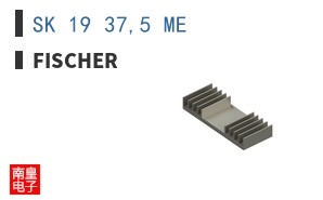SK 19 37,5 ME