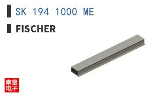 SK 194 1000 ME
