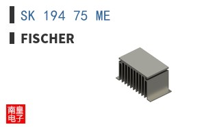 SK 194 75 ME
