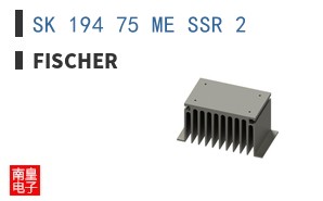 SK 194 75 ME SSR 2