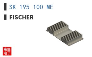 SK 195 100 ME
