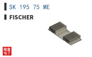 SK 195 75 ME