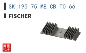 SK 195 75 ME CB TO 66