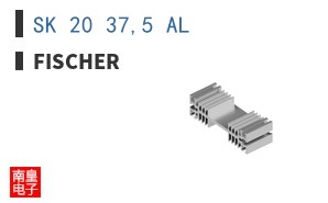 SK 20 37,5 AL