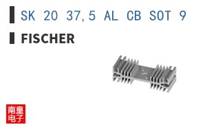 SK 20 37,5 AL CB SOT 9