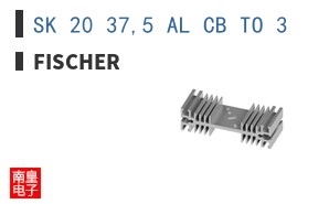 SK 20 37,5 AL CB TO 3